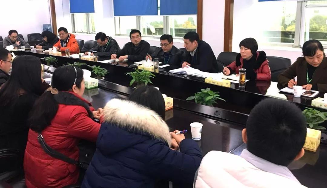 微信圖片_20180322175009.jpg
