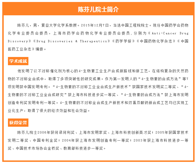 微信圖片_20180724113112.png