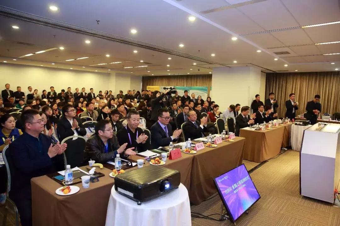 微信圖片_20181105115321.jpg