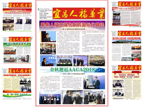 微信圖片_20181226082201.png