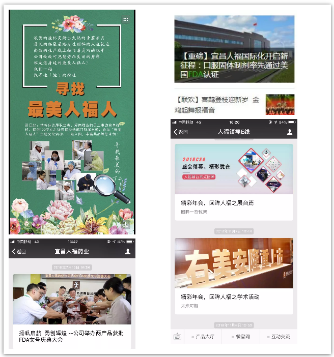 微信圖片_20181226082229.png