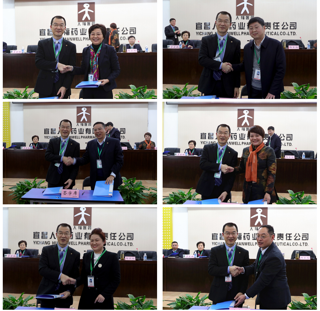 QQ圖片20190131082401.png