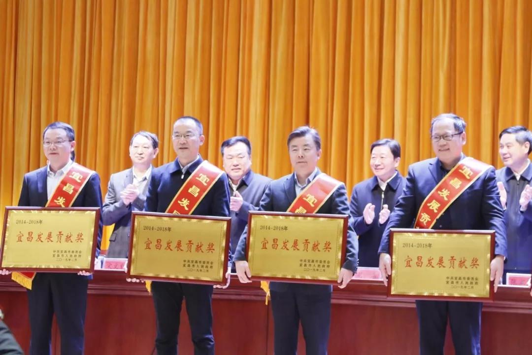 微信圖片_20190213171135.jpg