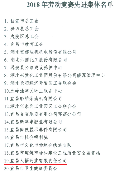 QQ圖片20190313152212.png