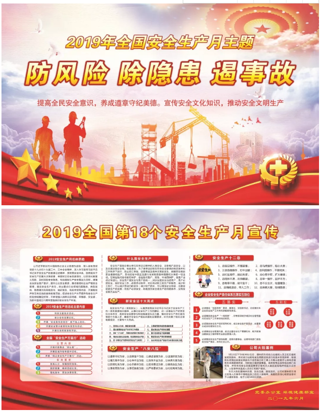 QQ圖片20190628140328.png