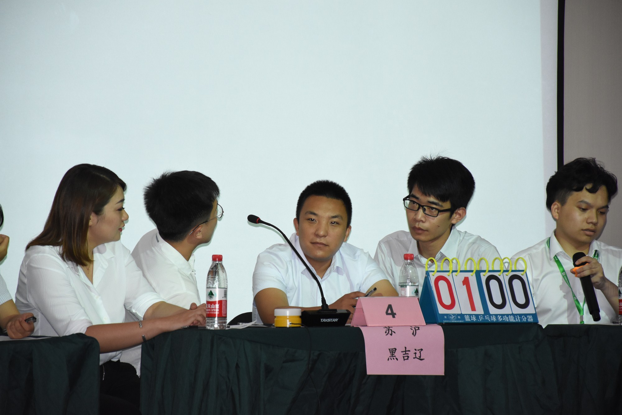 1564642996120015.jpg