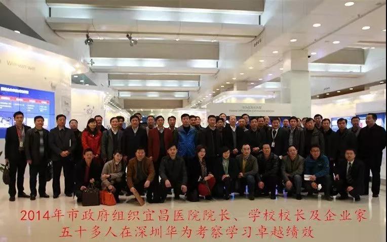微信圖片_22.jpg