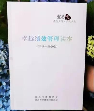 微信圖片_20190815083007.jpg