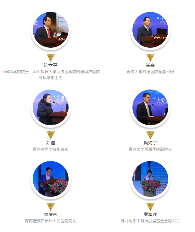 微信圖片_20191010155411.png