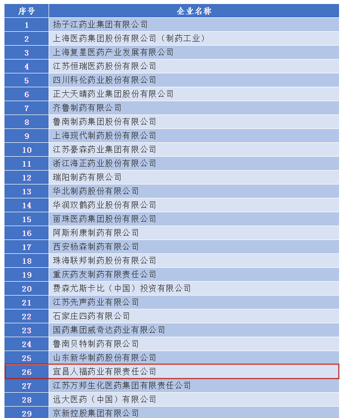 QQ圖片20191017101232_副本.png