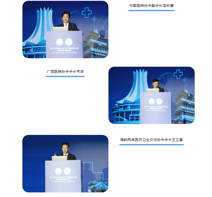 QQ圖片20191112083725.png
