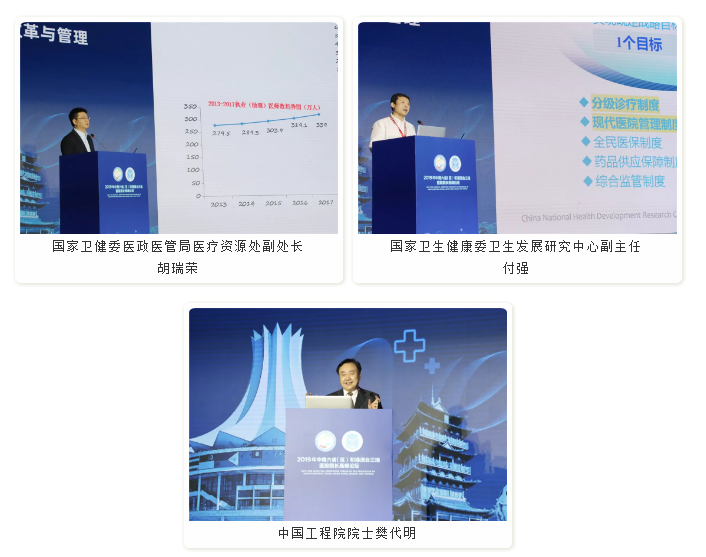 QQ圖片20191112083747.png
