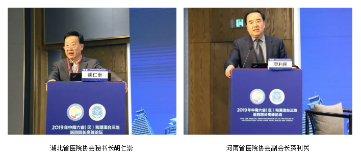 QQ圖片20191112083802.png