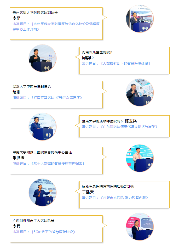 QQ圖片20191112083823.png