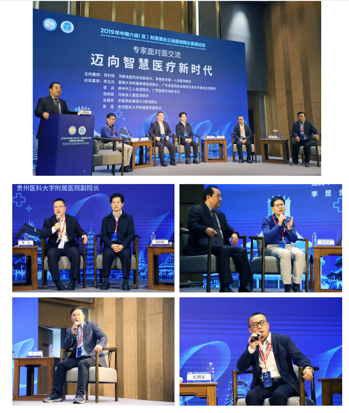QQ圖片20191112083935.png