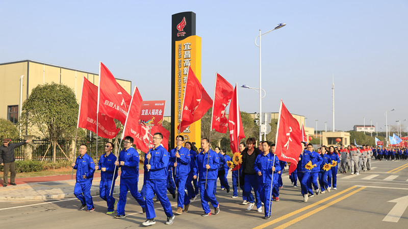 微信圖片_20200102080855_副本.jpg