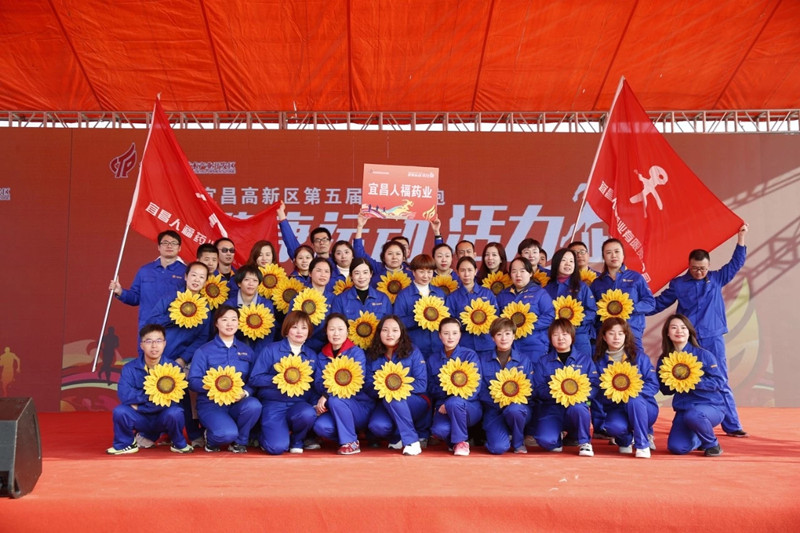 微信圖片_20200102080908_副本.jpg
