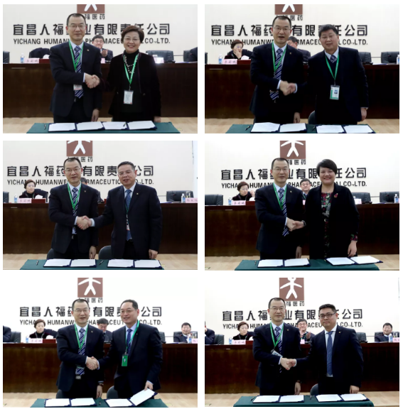 QQ圖片20200122090311.png