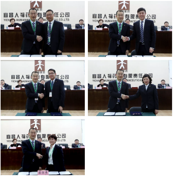 QQ圖片20200122090338.png