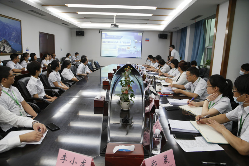微信圖片_20200824105601_副本.jpg