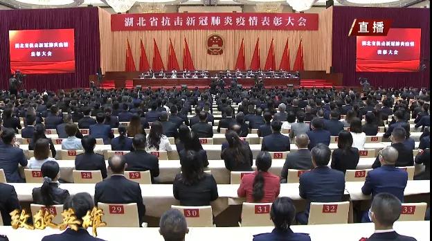 微信圖片_20200921165937.jpg