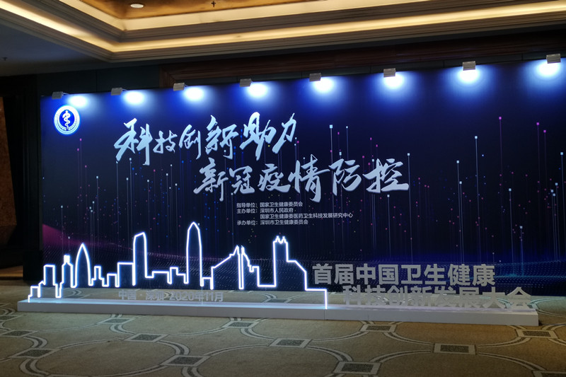 微信圖片_20201202102613_副本.jpg