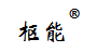 微信圖片_20210902081306.png
