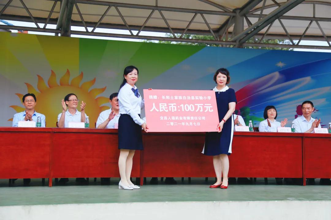 1631171319548960.jpg