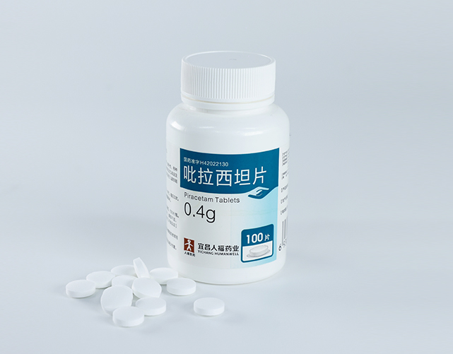吡拉西坦片1.jpg