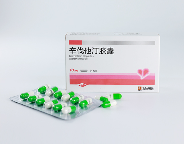 辛伐他汀膠囊1.jpg