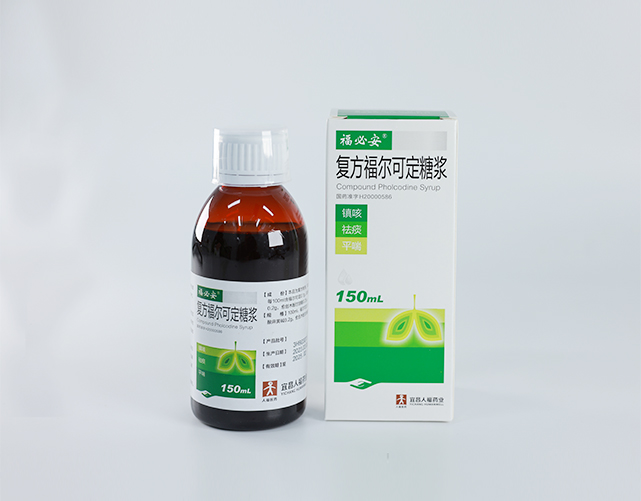 福爾可定糖漿1.jpg