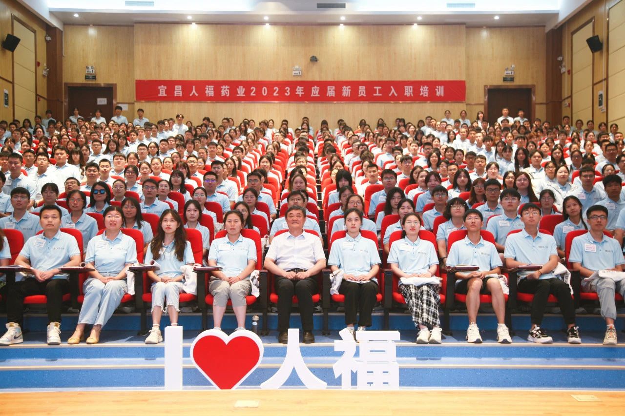 微信圖片_20230707140813.jpg